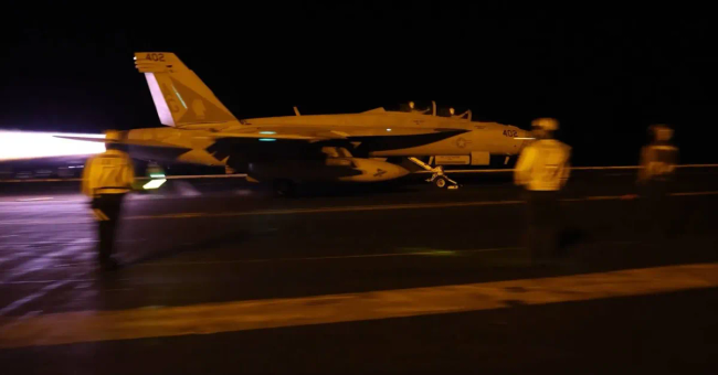 Preview image for: US Strikes Iran's IRGC in Southern Iran