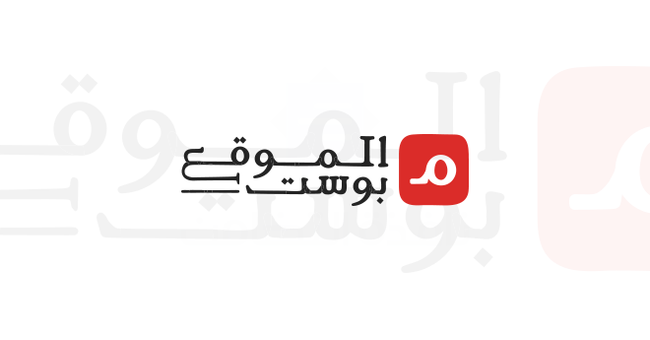 Preview image for: Kuwaiti Defense Ministry Detects Hostile Drones