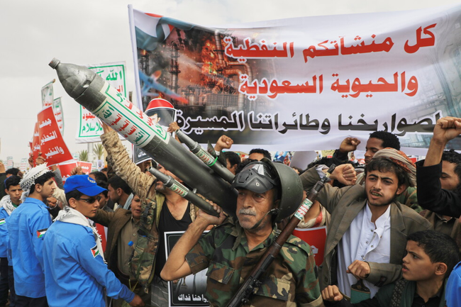 Preview image for: Los hutíes de Yemen anuncian un embargo marítimo contra Arabia Saudí