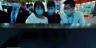 OpenGraph image for asia.nikkei.com/Business/Tech/Semiconductors/China-chip-giant-Tsinghua-Unigroup-says-creditor-seeks-bankruptcy