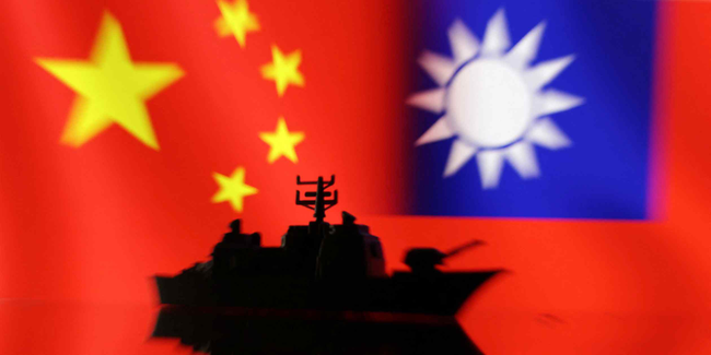 Preview image for: China Coast Guard Patrols East of Taiwan