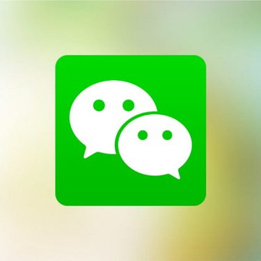 OpenGraph image for blog.clever-age.com/en/2017/05/19/10-ways-to-leverage-wechat-for-your-business/