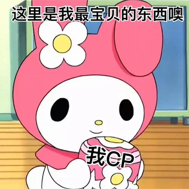 OpenGraph image for chaoyang.substack.com/p/jokerfied-fandom