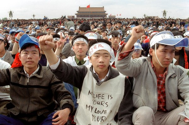 OpenGraph image for cn.nytimes.com/china/20140604/c04students/