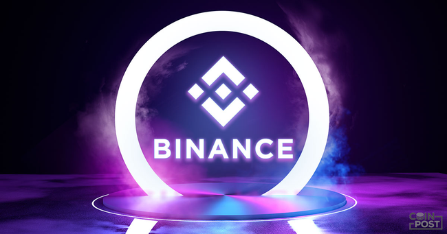 Preview image for: Binance CEO Denies WSJ Report on Iran Funds