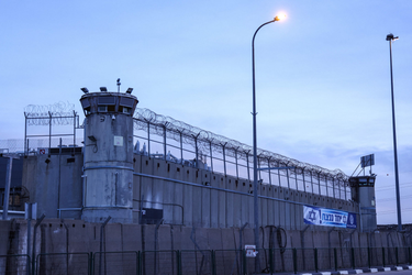 OpenGraph image for dawnmena.org/how-israeli-prisons-became-torture-camps/