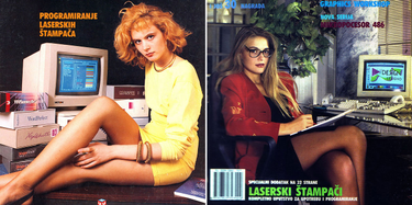 OpenGraph image for designyoutrust.com/2017/01/vintage-yugoslavian-computer-magazine-cover-girls-of-the-1980s-90s/?fbclid=IwAR2MLb9ji7lcs2mSaAgLx1Hda93mGwZgnOrIBTEa2rNJFKnzQjGAZSgdQgI#.XEhAegc6ulw.facebook