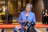 Preview image for: AMD Boosts Taiwan Supply Chain Investment to US$10B+