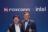 Preview image for: Intel, Foxconn Partner for AI Market