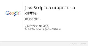 OpenGraph image for docs.google.com/presentation/d/1803sMhKjZEOSpsShfC7K7O4sl6ZltWXyQ4ego1BN-kM/edit?usp=sharing