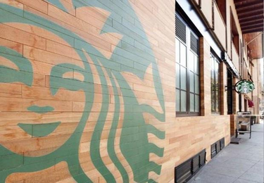 OpenGraph image for employeebenefits.co.uk/issues/june-online-2017/starbucks-uk-enhances-rental-deposit-loan-scheme/