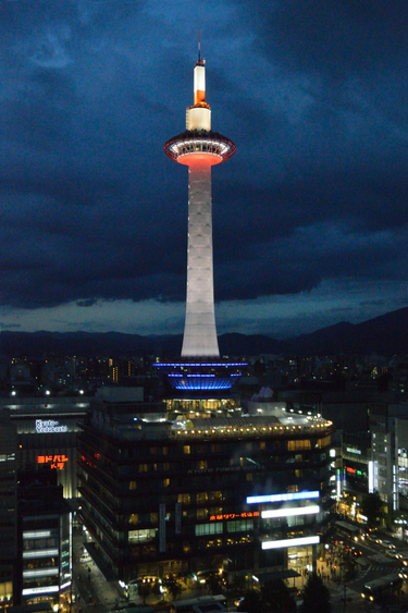 OpenGraph image for en.m.wikipedia.org/wiki/Kyoto_Tower