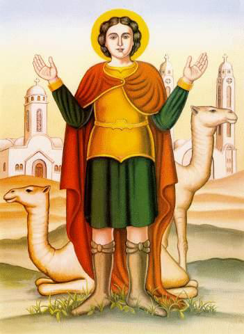 OpenGraph image for en.m.wikipedia.org/wiki/Saint_Menas