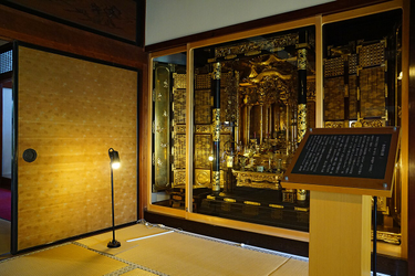 OpenGraph image for en.wikipedia.org/wiki/Butsudan