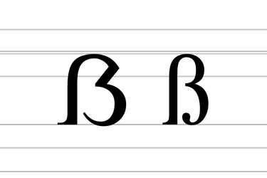 OpenGraph image for en.wikipedia.org/wiki/Capital_%E1%BA%9E#Current_situation