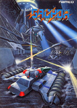 OpenGraph image for en.wikipedia.org/wiki/Grobda