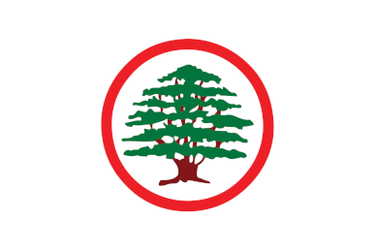 OpenGraph image for en.wikipedia.org/wiki/Lebanese_Forces