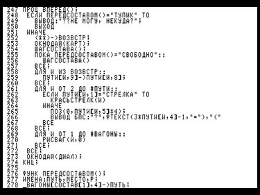 OpenGraph image for en.wikipedia.org/wiki/Rapira