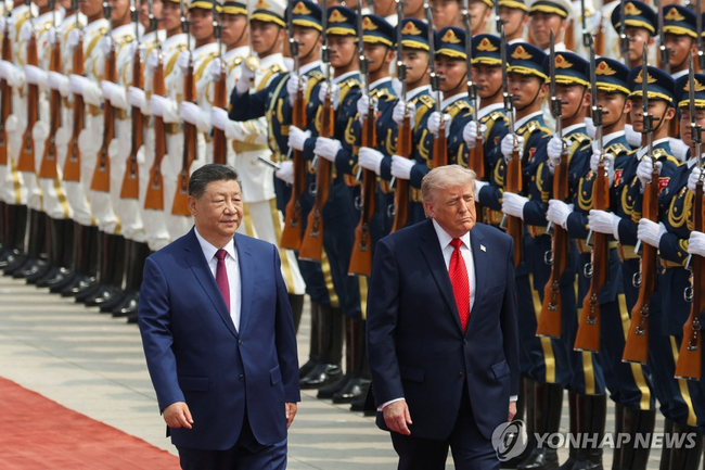 Preview image for: Trump, Xi Reaffirm Taiwan, Trade Stances