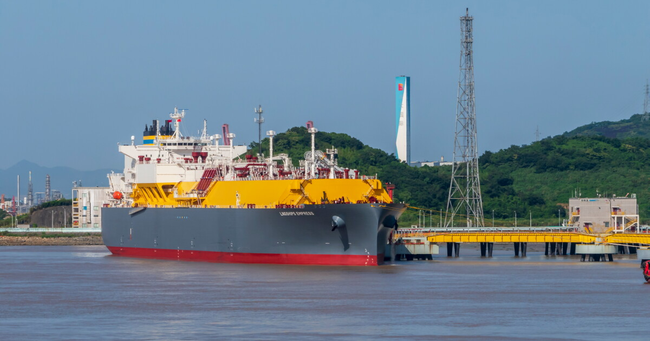 Preview image for: US LNG Cargo Reaches China