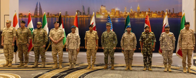 Preview image for: US CENTCOM Hosts Regional Security Dialogue in Bahrain