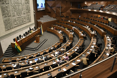 OpenGraph image for erbol.com.bo/nacional/el-legislativo-se-re%C3%BAne-el-jueves-para-tratar-la-abrogaci%C3%B3n-del-decreto-de-amnist%C3%ADa-e