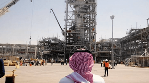 Preview image for: Oil Pipeline Attack in Saudi Arabia