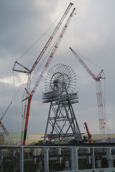 OpenGraph image for flic.kr/p/FL6bTy