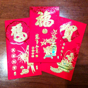 OpenGraph image for flic.kr/p/qpDeUx