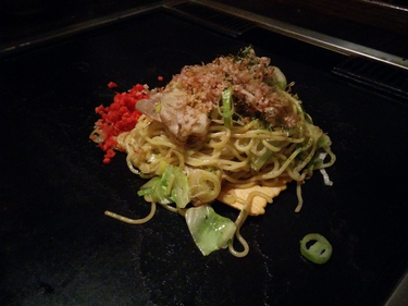 OpenGraph image for flic.kr/p/uXB3bJ