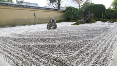 OpenGraph image for flic.kr/s/aHskKMq763