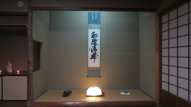 OpenGraph image for flic.kr/s/aHskRHESLp