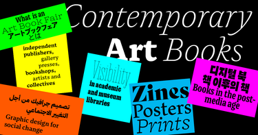 OpenGraph image for fonts.adobe.com/collections/international-art-book-fair-fonts