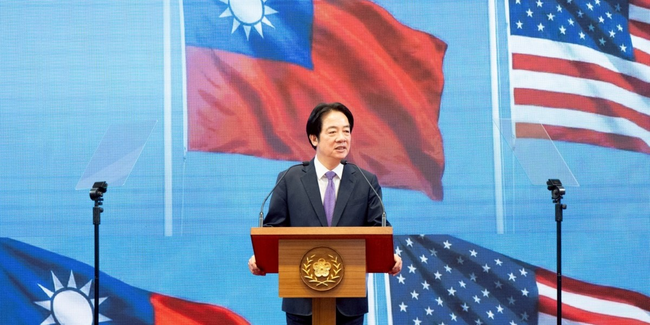 Preview image for: Taiwan Prez: US arms sales deter conflict