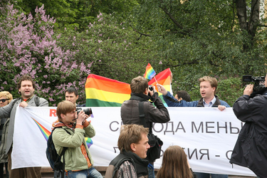 OpenGraph image for fr.m.wikipedia.org/wiki/Droits_LGBT_en_Russie