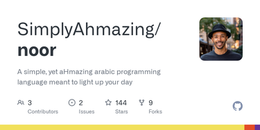 OpenGraph image for github.com/SimplyAhmazing/noor