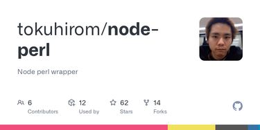 OpenGraph image for github.com/tokuhirom/node-perl/