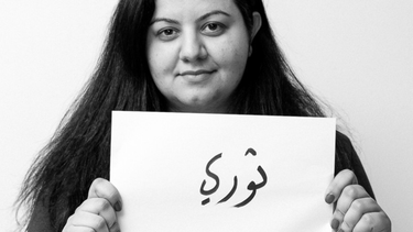 OpenGraph image for globalvoices.org/specialcoverage/2014-special-coverage/dispatches-from-syriamarcell-shehwaro-on-life-in-aleppo/