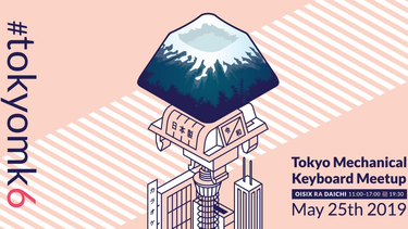 OpenGraph image for hackaday.com/2019/06/05/tokyo-mechanical-keyboard-meetup-knocks-our-clacks-off/