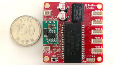 OpenGraph image for hackaday.com/2020/04/21/new-part-day-an-open-source-ethernet-switch-in-the-palm-of-your-hand/