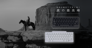 OpenGraph image for happyhackingkb.com/jp/