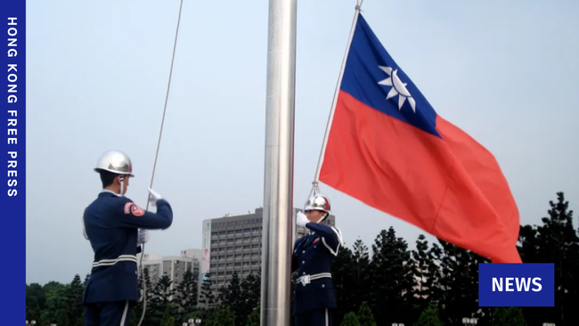Preview image for: Taiwan Reports Surge in Chinese Maritime Activity