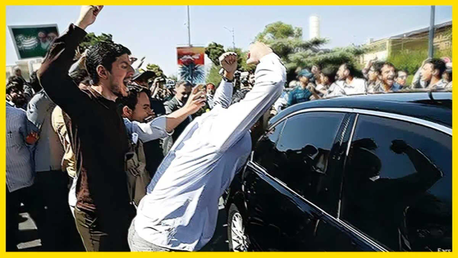 Preview image for: Iran Ruling Establishment Splits on US Talks