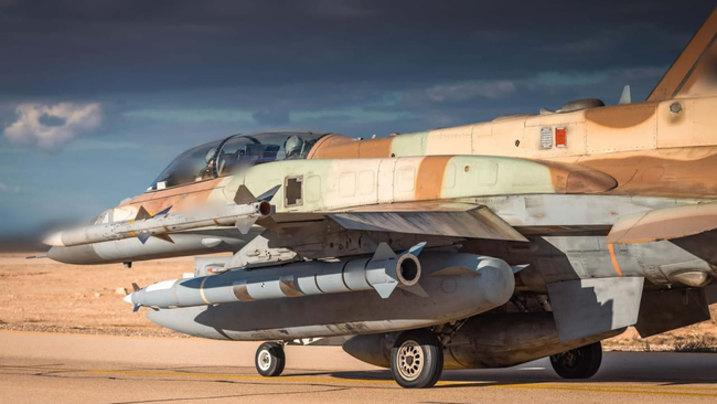 Preview image for: Israel to produce JDAM bombs within 2 years