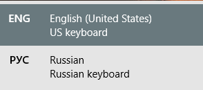 OpenGraph image for krebsonsecurity.com/2021/05/try-this-one-weird-trick-russian-hackers-hate/