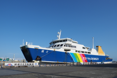 OpenGraph image for livecam.asia/ferry/