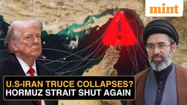 Preview image for: Iran Shuts Strait of Hormuz Amid Missile Threats