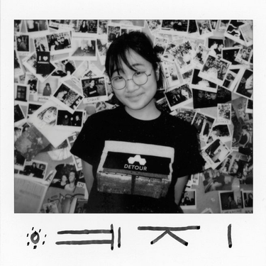 OpenGraph image for m.soundcloud.com/timsweeney/yaeji