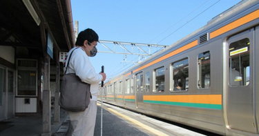 OpenGraph image for mainichi.jp/english/articles/20201130/p2a/00m/0dm/018000c