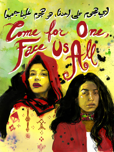 OpenGraph image for medium.com/@ajamonetbacquie/rising-for-a-global-feminist-future-with-the-movement-to-elect-bernie-sanders-87ba395d30b8